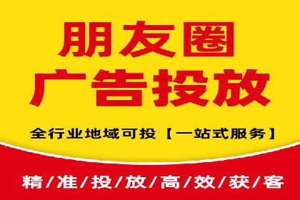 竞价推广实战案例：揭秘优化策略