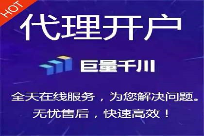 案例分享：SEM推广优化实战技巧